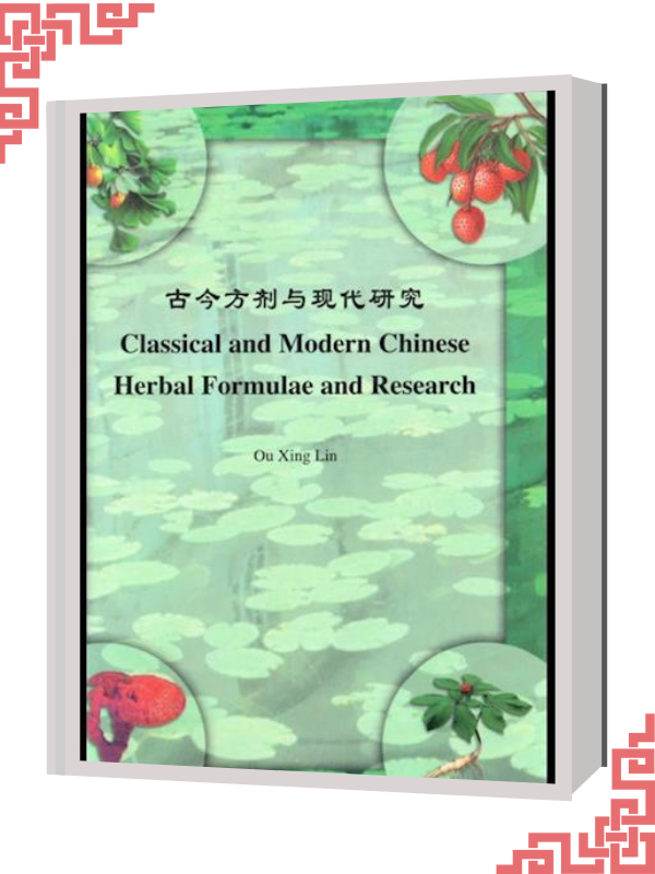 Classical and Modern Chinese Herbal Formulae and Research