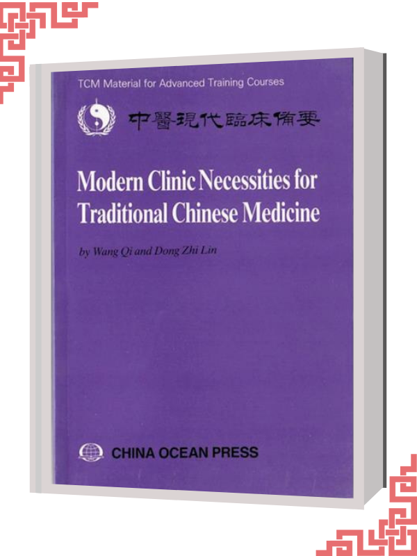 Modern Clinic Necessities for Traditional Chinese Medicine