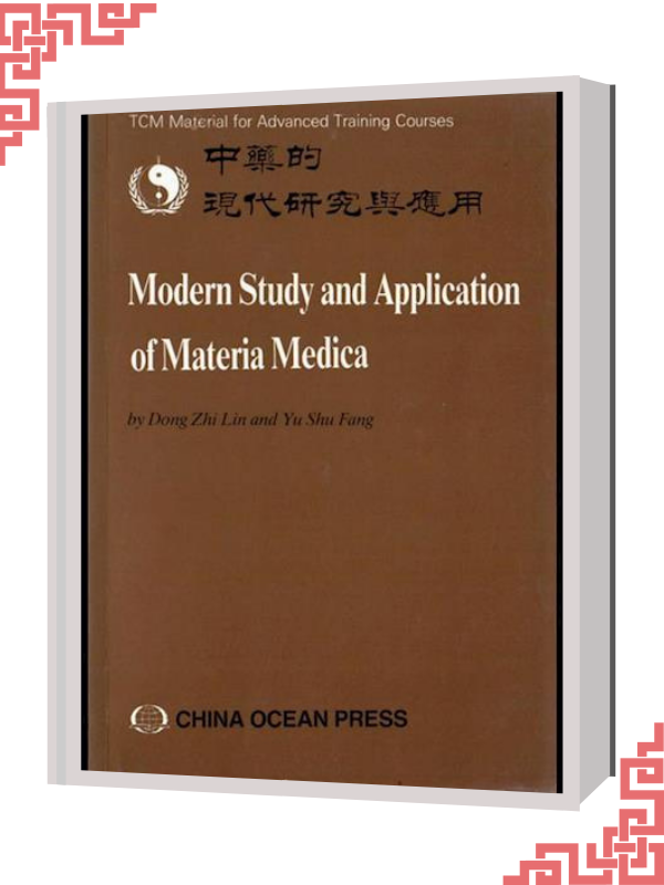 Modern Study and Application of Materia Medica