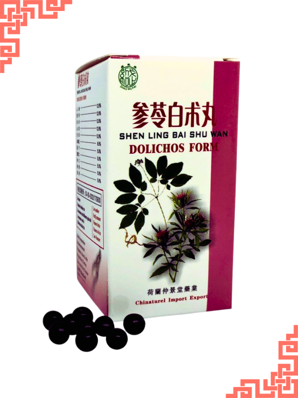 Shen Ling Bai Zhu Wan (Dolichos Form)