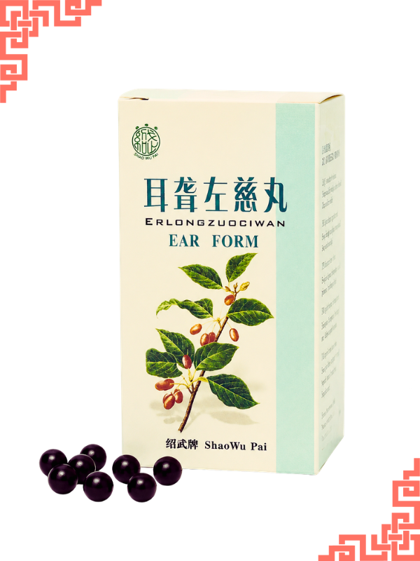 Er Long Zuo Ci Wan (Ear Form)