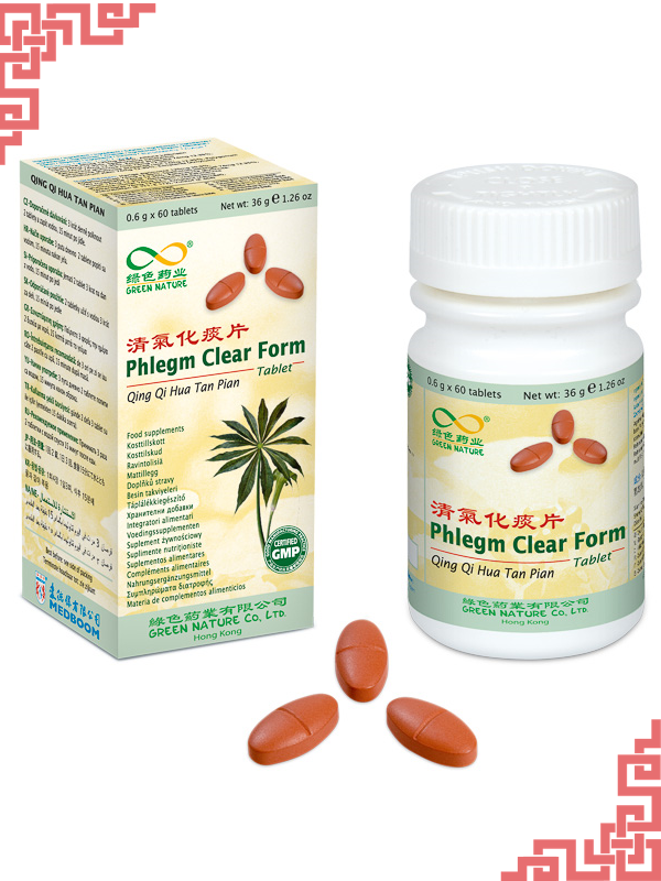 qing-qi-hua-tan-pian-phlegm-clear-form-oriental-med-pharmashop