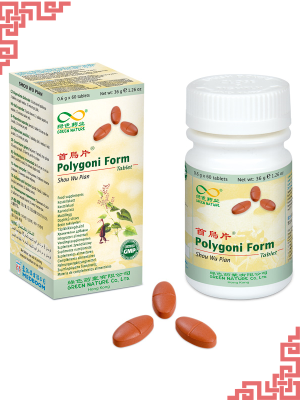 Shou Wu Pian (Polygoni Form) - Oriental Med PharmaShop